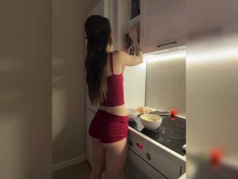 whiteTEA — Bongacams recorded stream screenshot (05 Mar 2026)