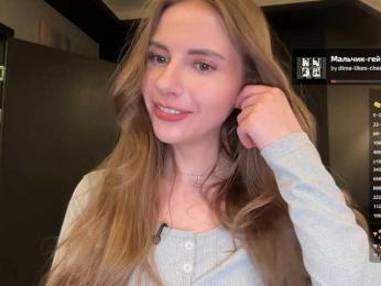 VikkiExtraCheese — Bongacams recorded stream image, 05.03.2026 20:10