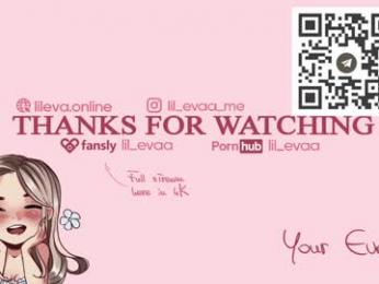 lil_eva — Chaturbate recorded stream image, 06.03.2026 15:50