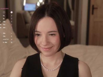 MissEssie — Bongacams recorded stream screenshot (06 Mar 2026)