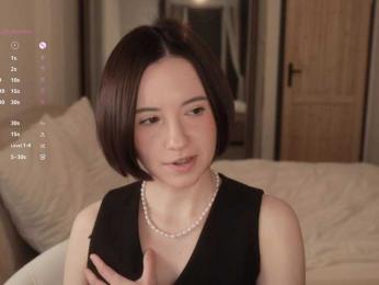 MissEssie — Bongacams recorded stream screenshot (06 Mar 2026)