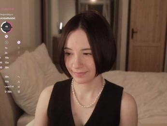 MissEssie — Bongacams recorded stream screenshot (06 Mar 2026)