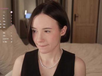 MissEssie — Bongacams recorded stream screenshot (06 Mar 2026)