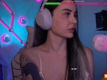 AmaReda — Bongacams recorded stream image, 06.03.2026 17:00