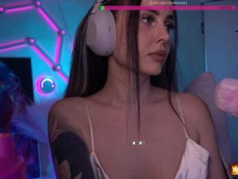 AmaReda — Bongacams recorded stream image, 06.03.2026 17:00