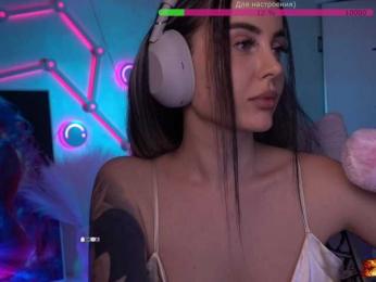 AmaReda — Bongacams recorded stream image, 06.03.2026 17:00
