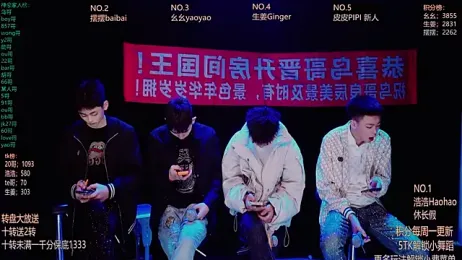 GAY-Sweetheart01 — Stripchat recorded stream screenshot (07 Mar 2026)