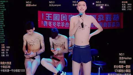 GAY-Sweetheart01 — Stripchat recorded stream screenshot (07 Mar 2026)