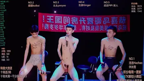 GAY-Sweetheart01 — Stripchat recorded stream screenshot (07 Mar 2026)