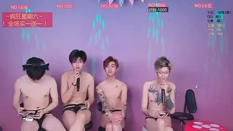 NTN-lucky — Stripchat recorded stream screenshot (07 Mar 2026)