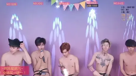 NTN-lucky — Stripchat recorded stream screenshot (07 Mar 2026)