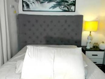 superhotbunny — Chaturbate recorded stream image, 07.03.2026 02:30