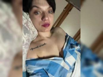 Laylay13 — Bongacams recorded stream screenshot (06 Mar 2025)