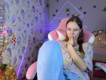 Armura — Bongacams recorded stream image, 07.03.2026 10:30