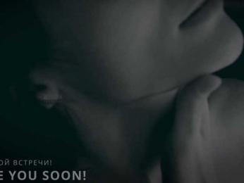 -ARTA- — Bongacams recorded stream screenshot (07 Mar 2026)