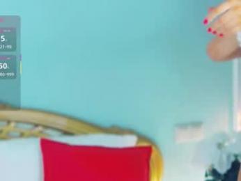 amoramias — Chaturbate recorded stream screenshot (07 Mar 2026)