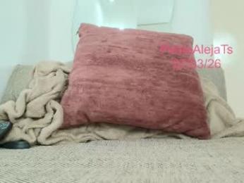 petitealejats — Chaturbate recorded stream screenshot (07 Mar 2026)