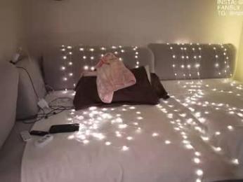 nataliexxxfabio — Chaturbate recorded stream screenshot (07 Mar 2026)