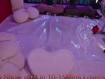 vanessa_love — Chaturbate recorded stream image, 07.03.2026 17:30