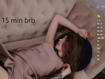 BabyYoda — Bongacams recorded stream screenshot (07 Mar 2026)