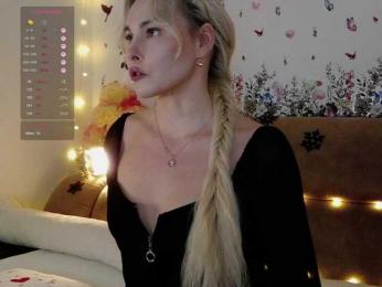 Kocmoc_Katerina — Bongacams recorded stream image, 07.03.2026 19:00