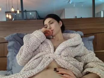 milla_bella — Chaturbate recorded stream image, 07.03.2026 19:00