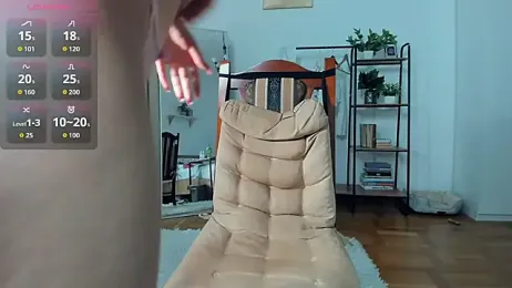 FaaBinaa — Stripchat recorded stream screenshot (08 Mar 2026)