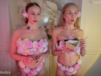 Nadin_star — Bongacams recorded stream screenshot (08 Mar 2026)