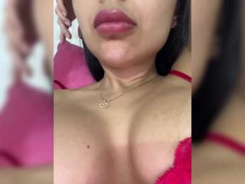 SallyeLeins — Bongacams recorded stream screenshot (07 Mar 2025)