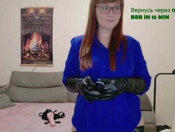 QueenFoxyLiza — Bongacams recorded stream image, 08.03.2026 18:20