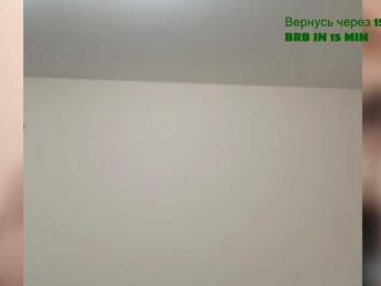 QueenFoxyLiza — Bongacams recorded stream image, 08.03.2026 18:20