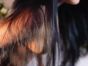 ana_maria11 — Chaturbate recorded stream screenshot (08 Mar 2026)