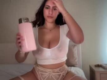 sieena — Chaturbate recorded stream screenshot (08 Mar 2026)
