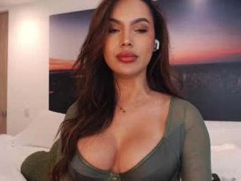 diione — Chaturbate recorded stream screenshot (09 Mar 2026)