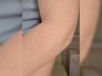 Anesteishen — Bongacams recorded stream screenshot (08 Mar 2026)