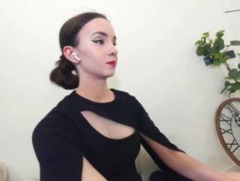 ehotlovea — Chaturbate recorded stream screenshot (01 Feb 2025)