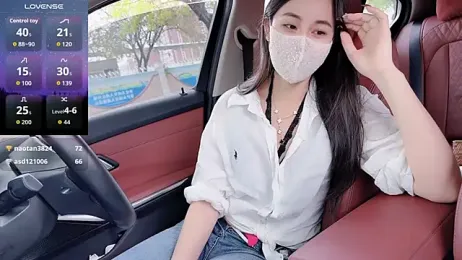 newwell — Stripchat recorded stream screenshot (09 Mar 2026)