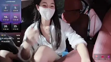 newwell — Stripchat recorded stream screenshot (09 Mar 2026)