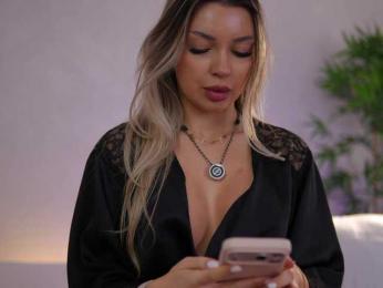 ArtTeasee — Bongacams recorded stream image, 09.03.2026 08:40