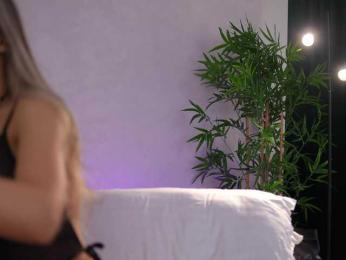 ArtTeasee — Bongacams recorded stream image, 09.03.2026 08:40