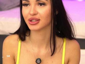 LilaRosie — Bongacams recorded stream image, 09.03.2026 05:50
