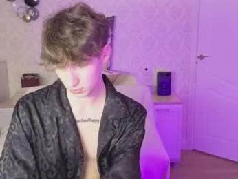 drinklinov — Chaturbate recorded stream screenshot (09 Mar 2026)