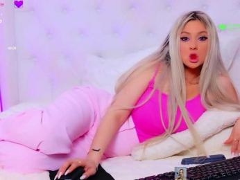 AriannaSins — Bongacams recorded stream screenshot (09 Mar 2026)