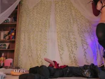 mollyflwers — Chaturbate recorded stream image, 09.03.2026 16:30