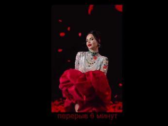 BlackMamba6969 — Bongacams recorded stream screenshot (09 Mar 2026)