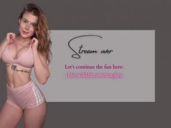 chloewildd — Chaturbate recorded stream image, 09.03.2026 21:10