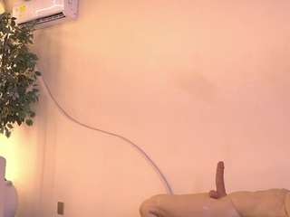 dakota-lee — Camsoda recorded stream screenshot (09 Mar 2026)