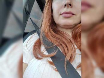 Alex80-201 — Bongacams recorded stream image, 10.03.2026 04:50