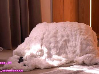 VanesaSimon — Bongacams recorded stream screenshot (10 Mar 2026)