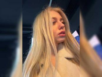 VibroMashulkaDashulka — Bongacams recorded stream image, 07.03.2025 05:50